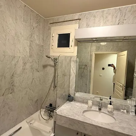 Apartment Les Balcons De Victor Hugo *