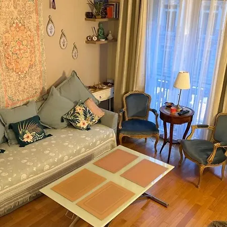 Les Balcons De Victor Hugo Apartment Paris